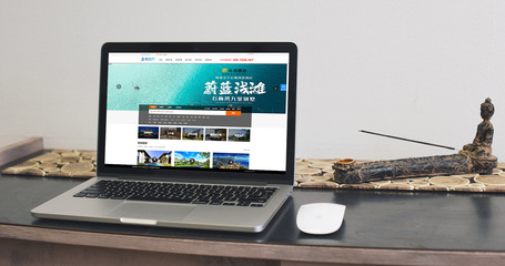 多客網 一站式網站建設解決方案，助力企業數字化轉型